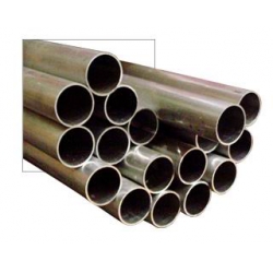 5052-0 ALUM. TUBE 3/4 X .035